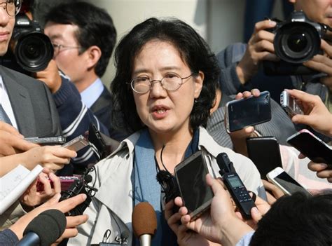 The Korean Witch Hunt Trial: An Exploration of the Accused's Fight for Justice